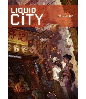 Liquid City 1