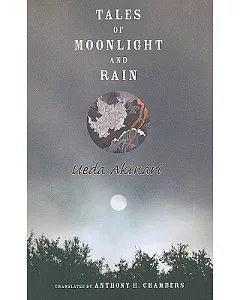 Tales of Moonlight and Rain