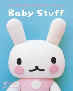 Baby Stuff: Let’s Make Cute Stuff