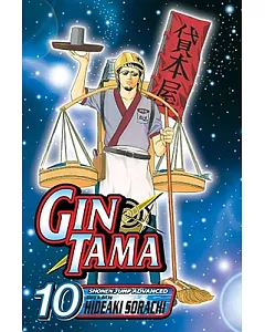 Gin Tama 10