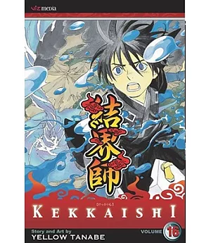 Kekkaishi 16