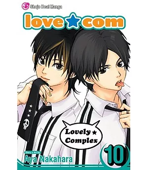 Love*Com 10