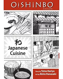 Oishinbo 1: Japanese Cuisine