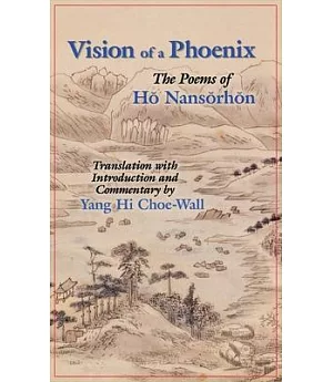 Vision Of A Phoenix
