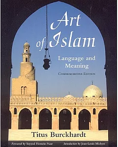 Art of Islam: Language and Meaning