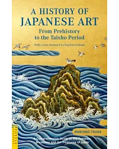 A History of Japanese Art