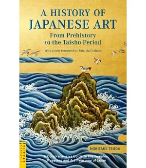 A History of Japanese Art