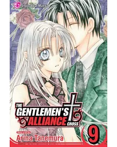 The Gentlemen’s Alliance + 9