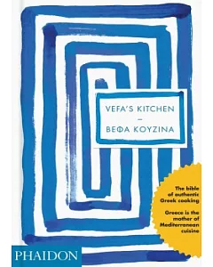 vefa’s Kitchen