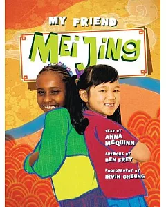 My Friend Mei Jing