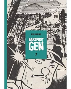 Barefoot Gen 7