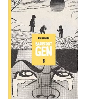 Barefoot Gen 8: Merchants of Death