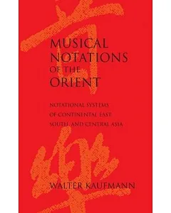 Musical Notations of the Orient