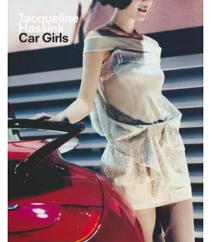 Car Girls