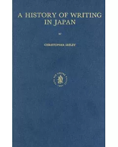 A History of Writing in Japan