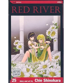 Red River 25