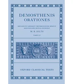 Demosthenis Orationes IV