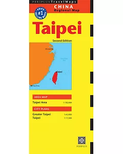 Periplus Travel Maps Taipei: China Regional Map