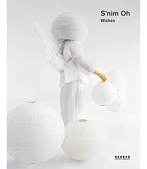 S’nim Oh: Wishes
