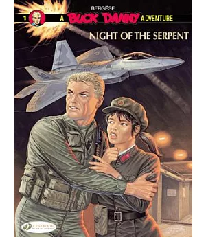 Buck Danny 1: Night of the Serpent
