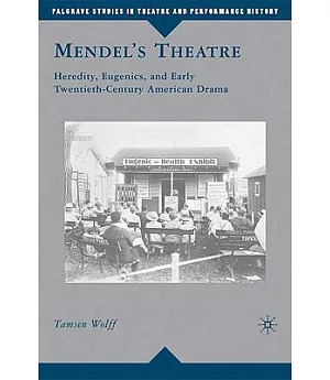 Mendel’s Theatre