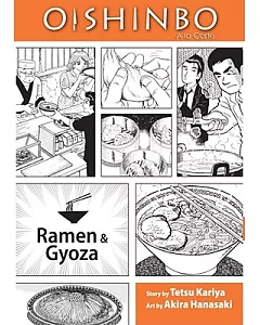 Oishinbo 3: Ramen and Gyoza
