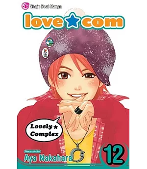 Love*com 12
