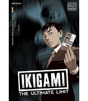 Ikigami 1: The Ultimate Limit