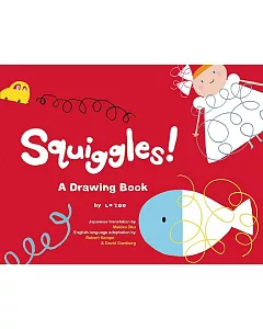 Squiggles!: A Drawing Book