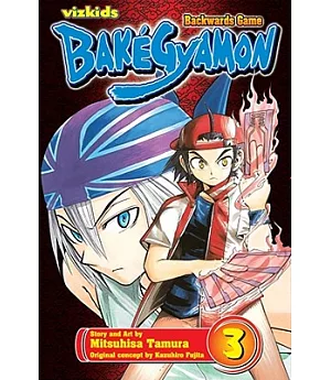 Bakegyamon 3: Backwards Game