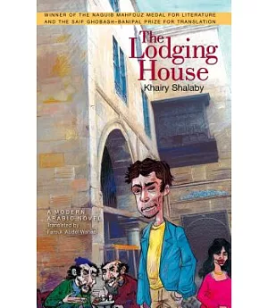 The Lodging House