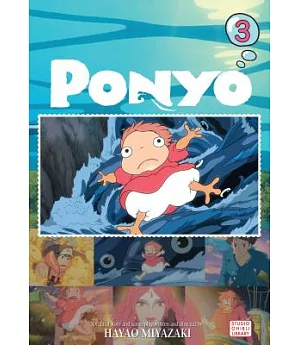 Ponyo Film Comic 3