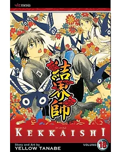 Kekkaishi 18