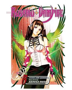 Rosario + Vampire 8: Shikigami