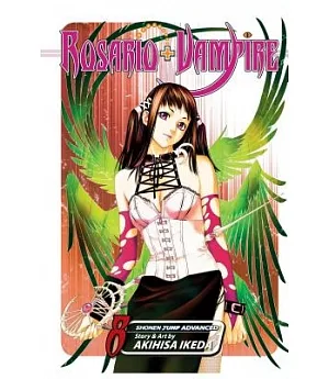 Rosario + Vampire 8: Shikigami