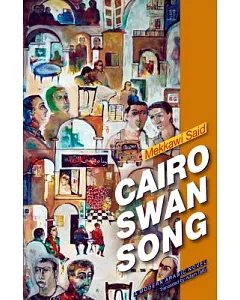 Cairo Swan Song