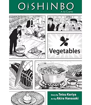 Oishinbo 5: Vegetables