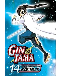 Gin Tama 14