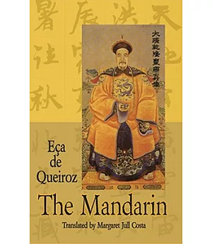 The Mandarin and Other Stories