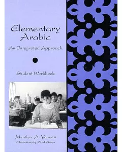 Elementary Arabic: An Integrated Approach