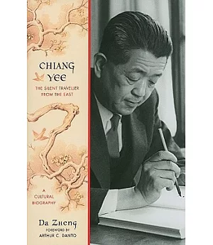 Chiang Yee: The Silent Traveller from the East
