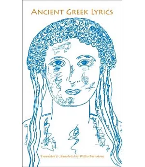 Ancient Greek Lyrics