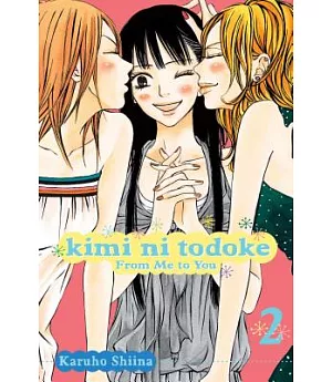 Kimi Ni Todoke 2: From Me to You