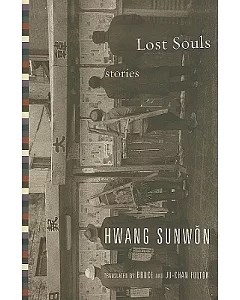 Lost Souls: Stories