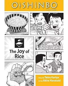 Oishinbo 6: The Joy of Rice