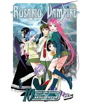 Rosario + Vampire 10: Magic Mirror