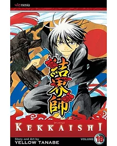 Kekkaishi 19