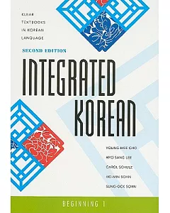 Integrated Korean: Beginning 1