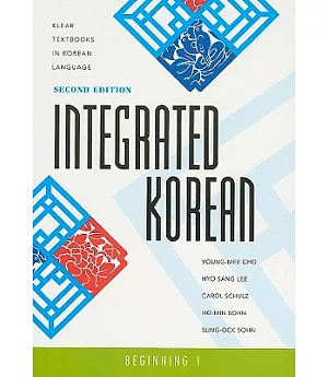 Integrated Korean: Beginning 1