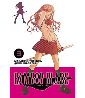Bamboo Blade 3